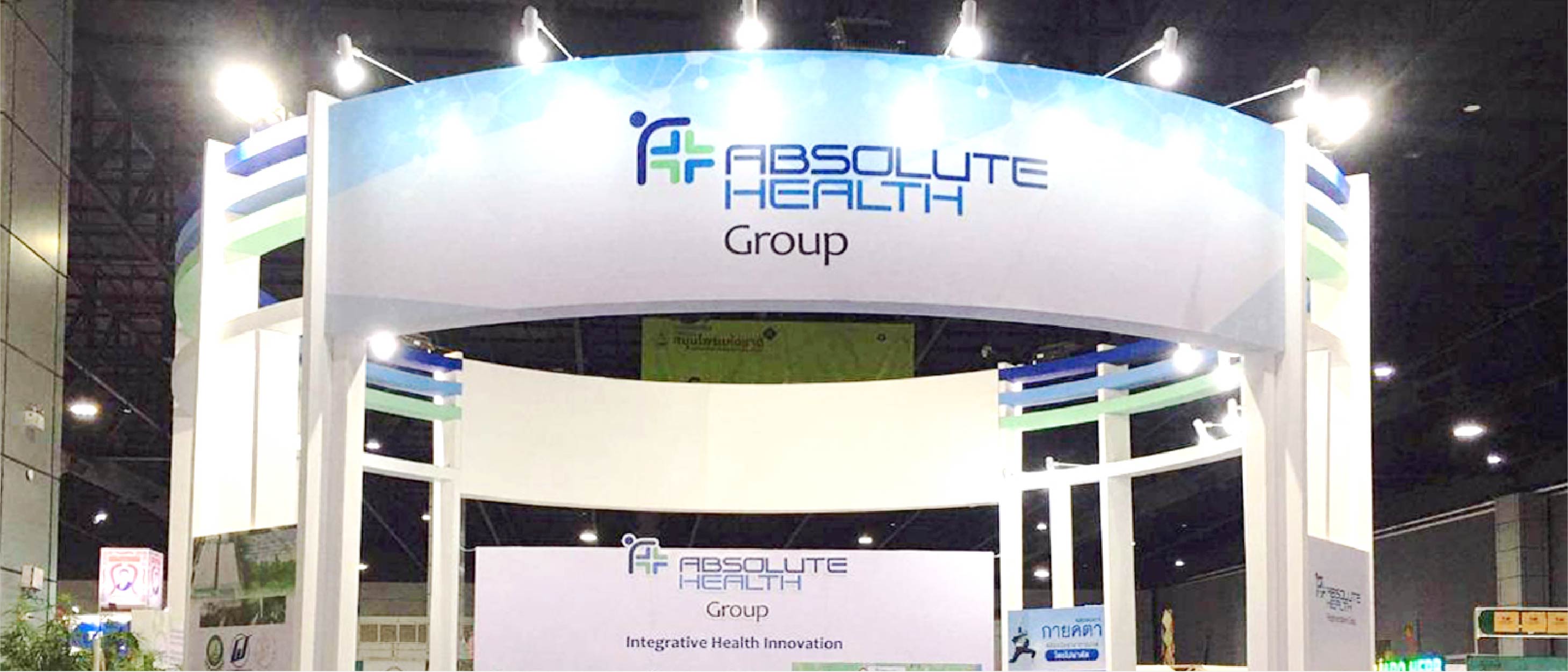 Absolute Health Group – A Leadership in Integrative Healthcare.
