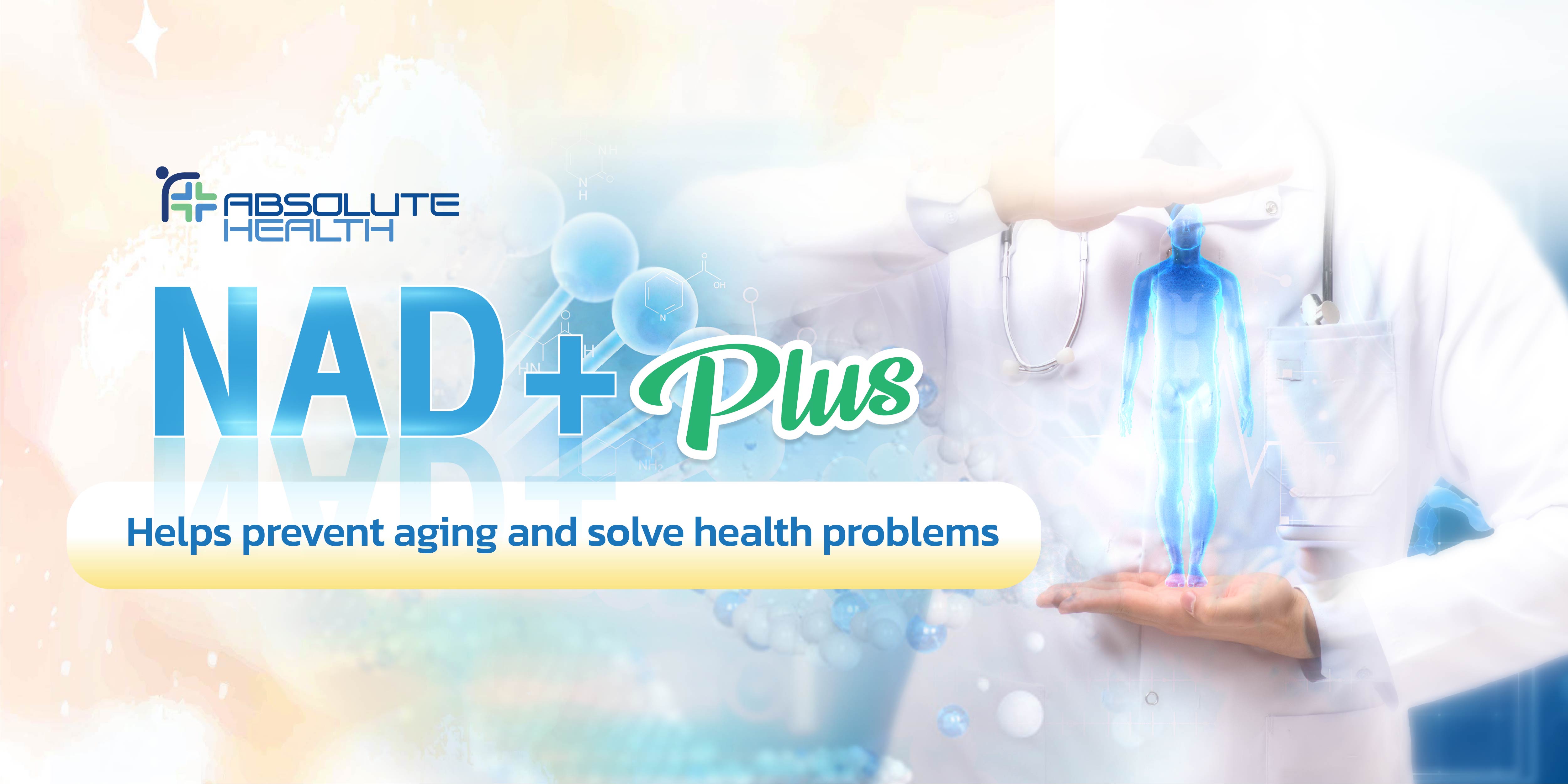 NAD+ Helps prevent aging and solve health problems