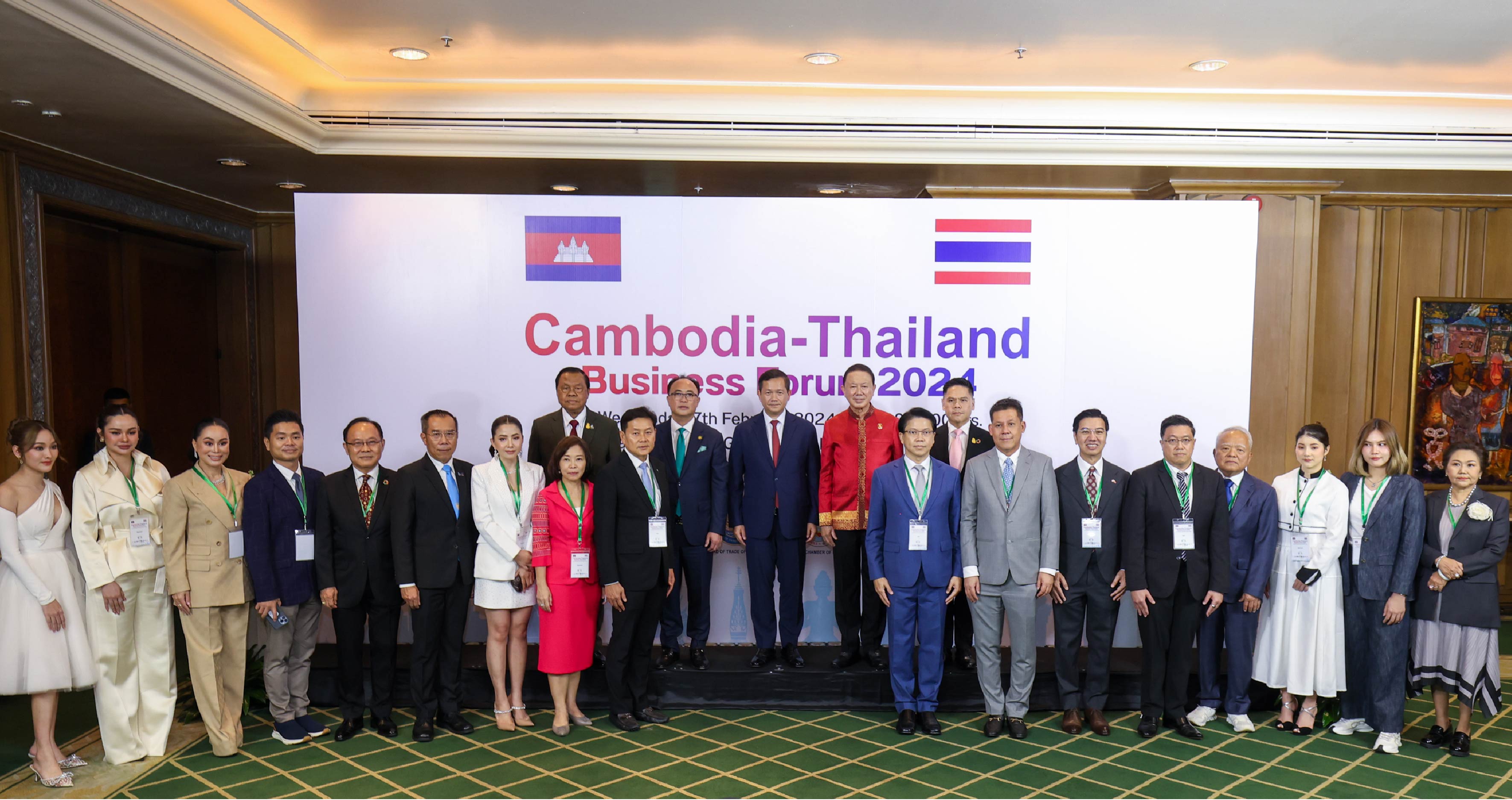 บรรยากาศงานเสวนาธุรกิจ "Thailand-Cambodia Business Forum 2024"   