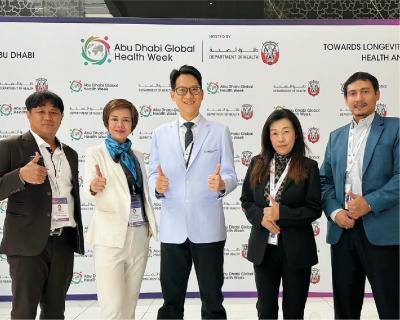 Absolute Health Clinic  "เปิดมิติใหม่แห่งการดูแลสุขภาพ ด้วยการแพทย์บูรณาการ สู่เวทีโลก" @Abu Dhabi Global Health Week 2025  