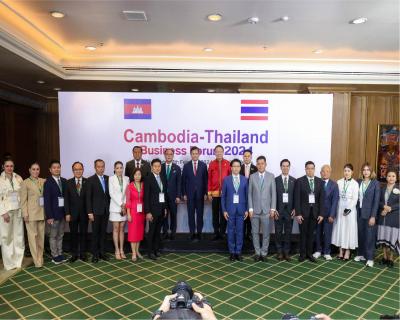 บรรยากาศงานเสวนาธุรกิจ "Thailand-Cambodia Business Forum 2024"   