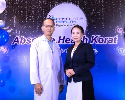 Absolute Health Korat Integrative Medical Center
