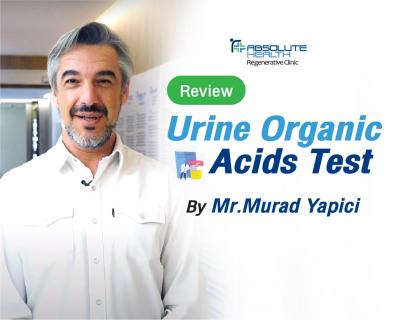 ตรวจวิเคราะห์การทำงานของร่างกายอย่างเจาะลึก ด้วย Urine Organic Acids Test